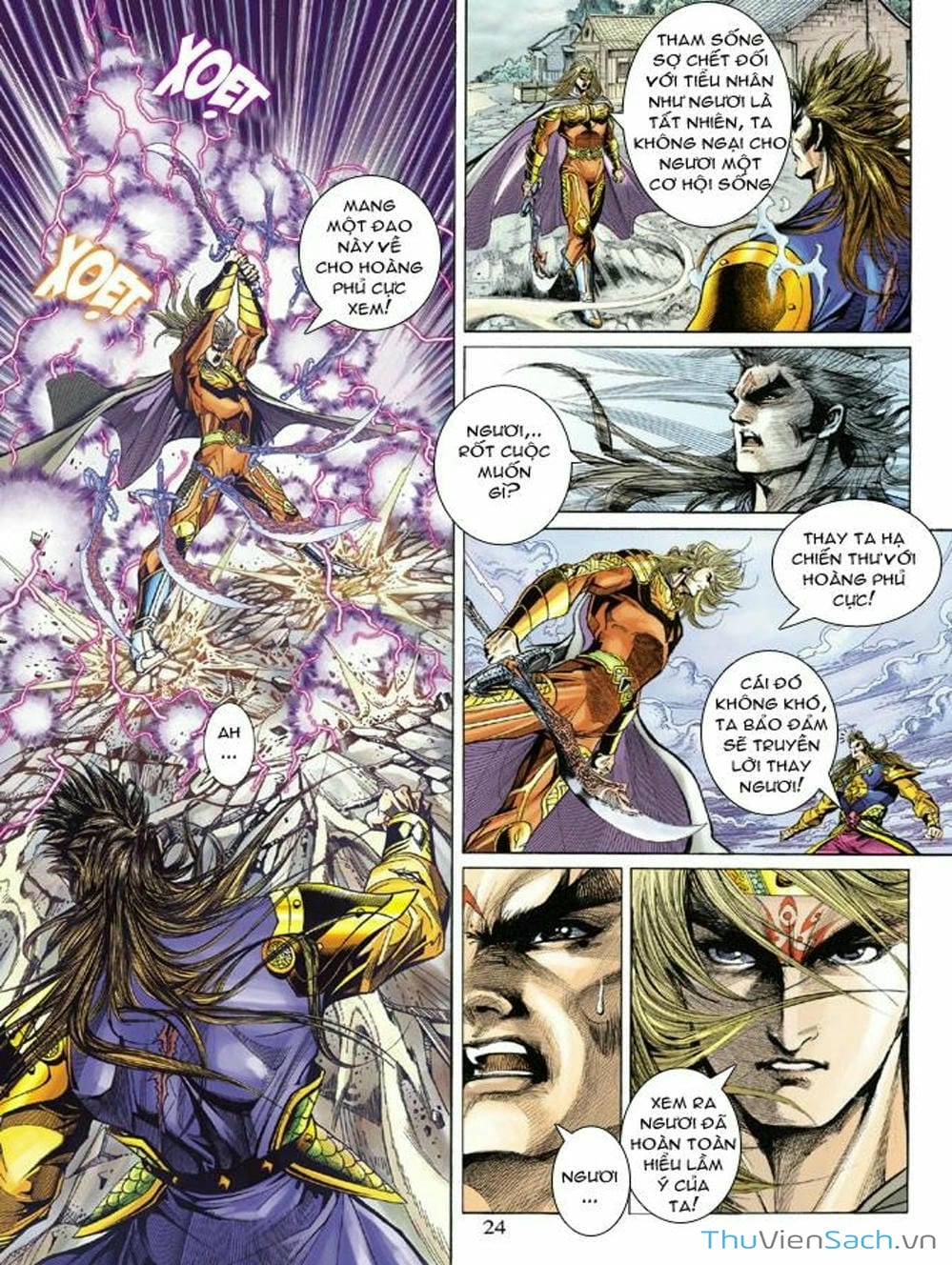 Truyện Tranh Thiên Tử Truyền Kỳ: Như Lai Thần Chưởng trang 2