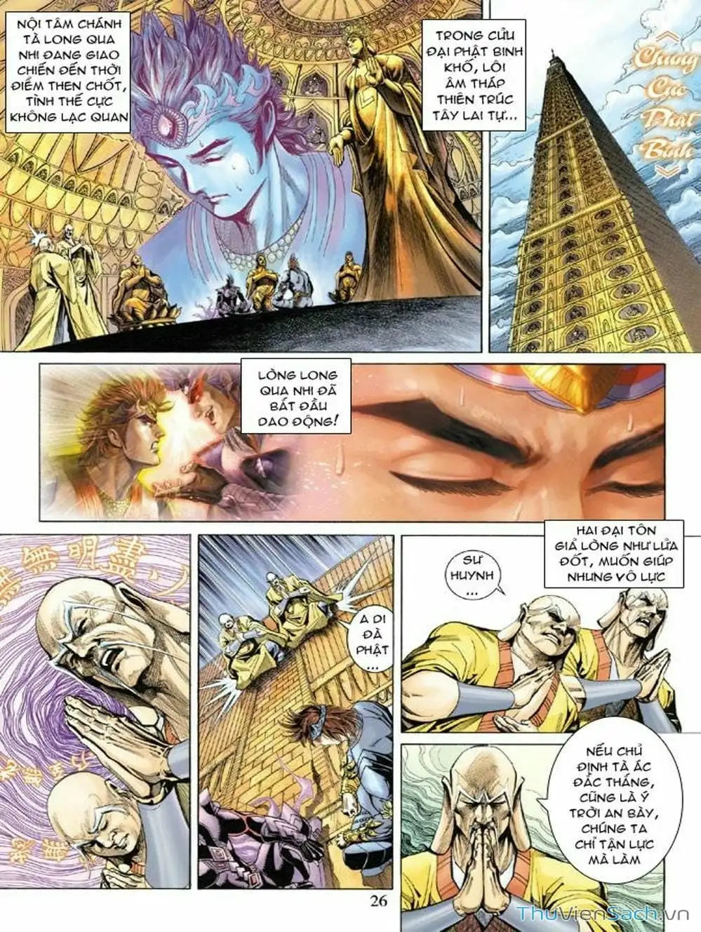 Truyện Tranh Thiên Tử Truyền Kỳ: Như Lai Thần Chưởng trang 2