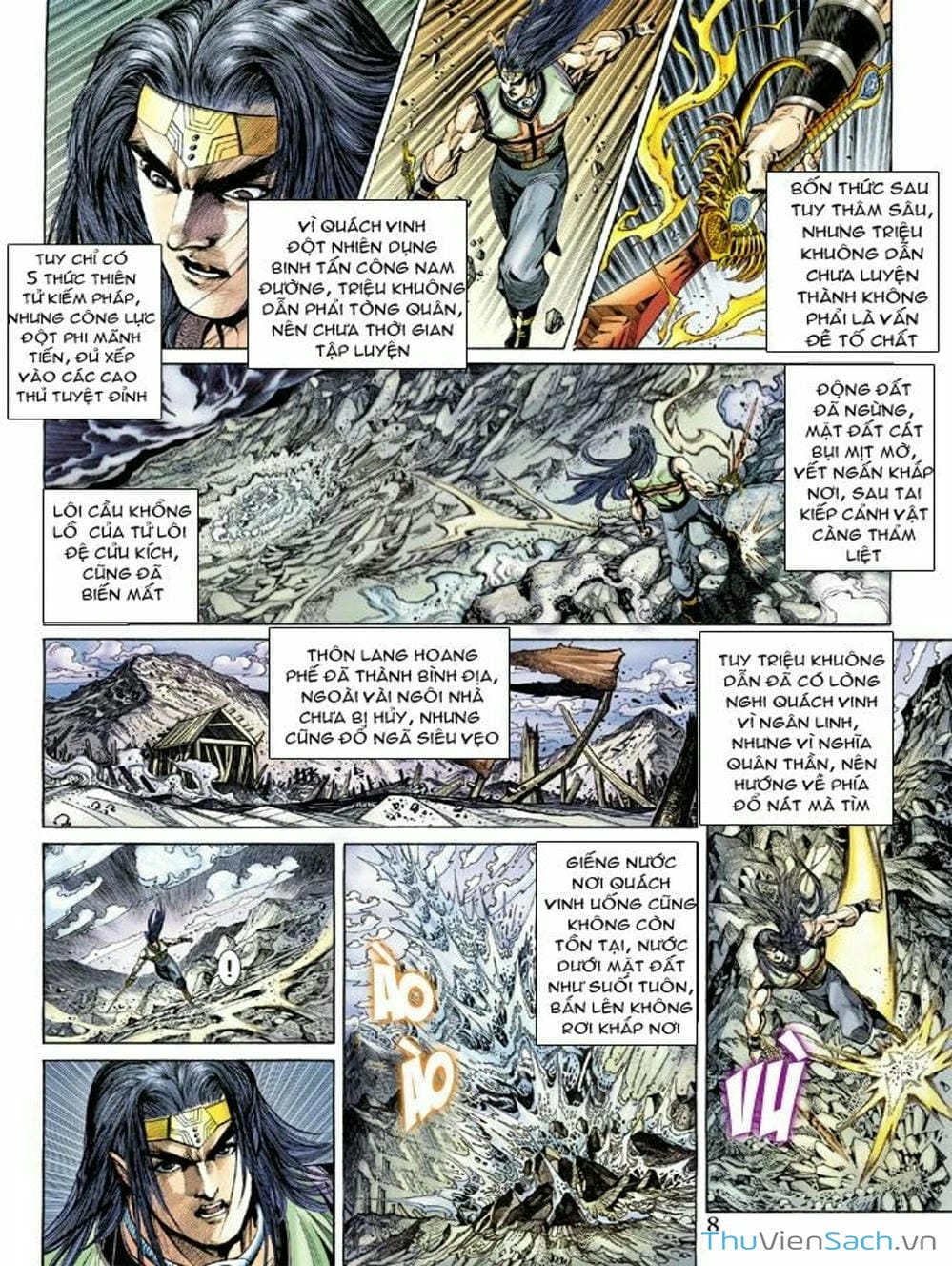 Truyện Tranh Thiên Tử Truyền Kỳ: Như Lai Thần Chưởng trang 2