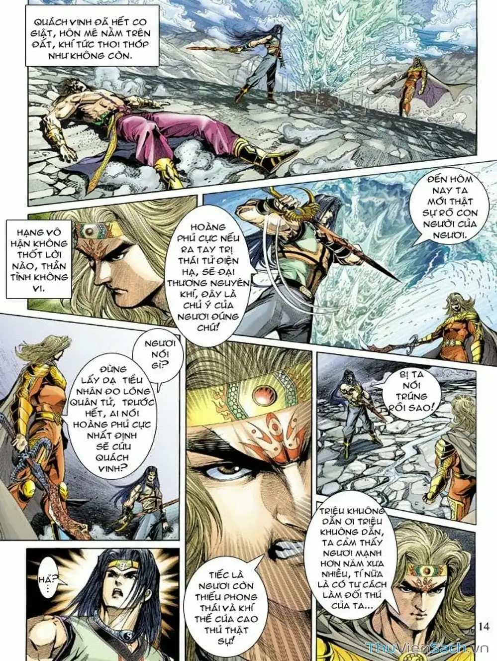 Truyện Tranh Thiên Tử Truyền Kỳ: Như Lai Thần Chưởng trang 2