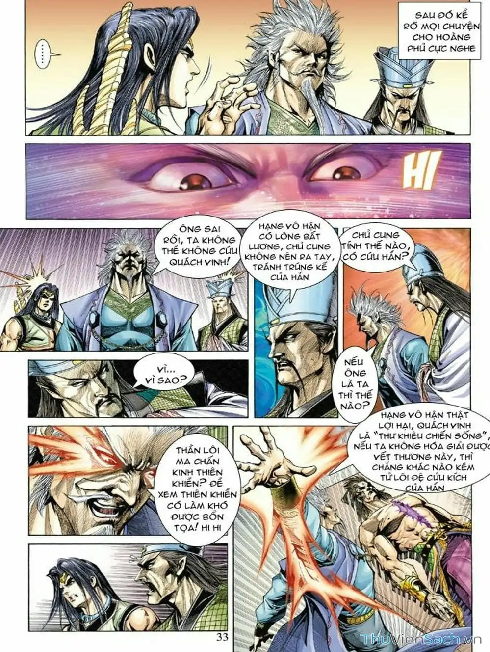 Truyện Tranh Thiên Tử Truyền Kỳ: Như Lai Thần Chưởng trang 2