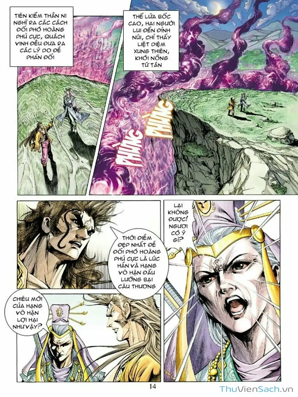 Truyện Tranh Thiên Tử Truyền Kỳ: Như Lai Thần Chưởng trang 2