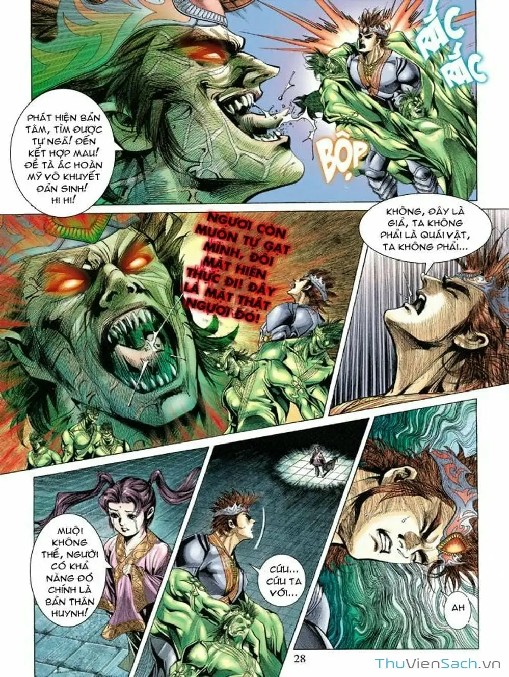 Truyện Tranh Thiên Tử Truyền Kỳ: Như Lai Thần Chưởng trang 2