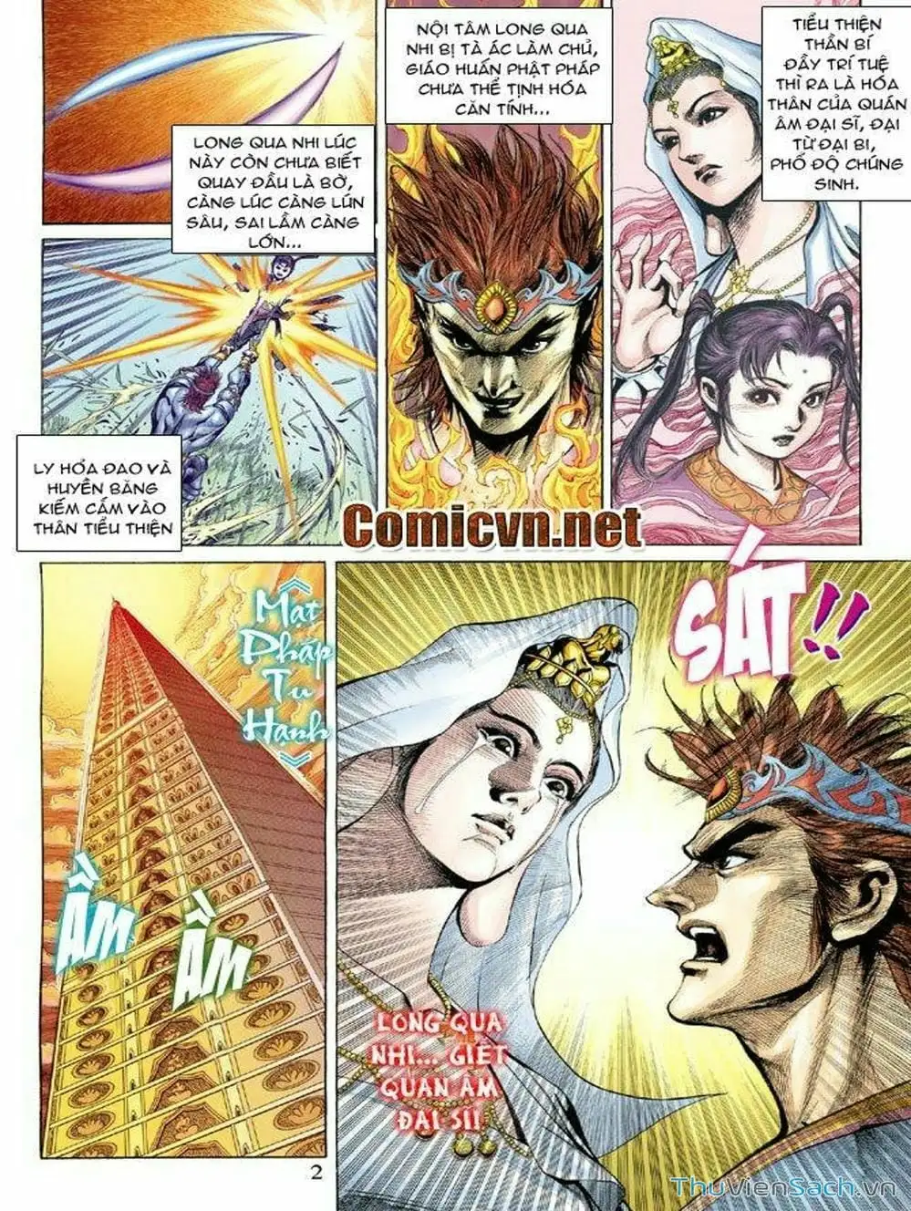 Truyện Tranh Thiên Tử Truyền Kỳ: Như Lai Thần Chưởng trang 2
