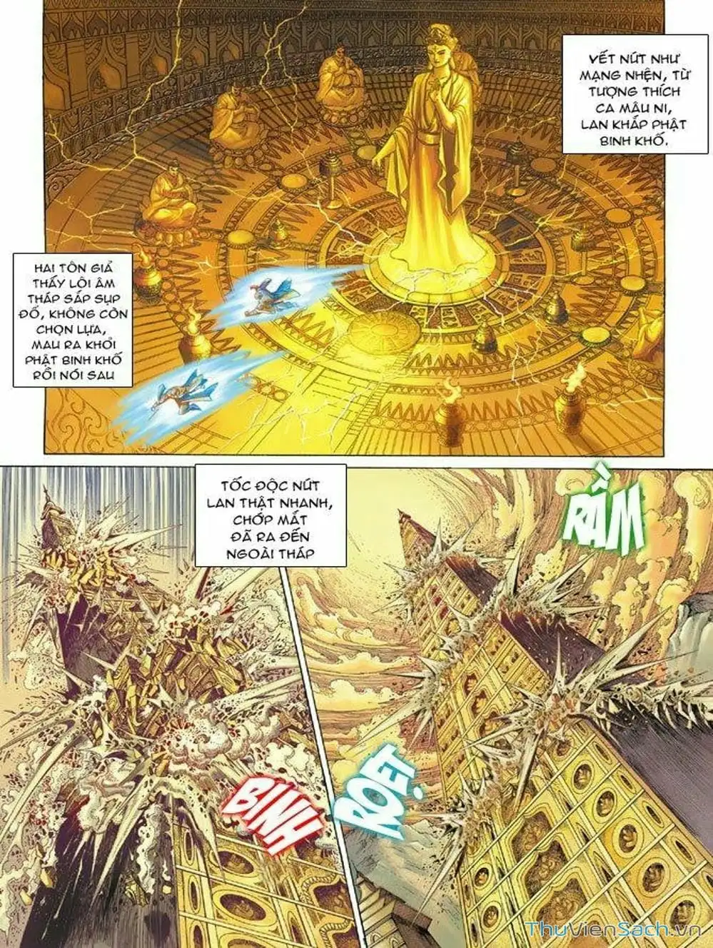 Truyện Tranh Thiên Tử Truyền Kỳ: Như Lai Thần Chưởng trang 2