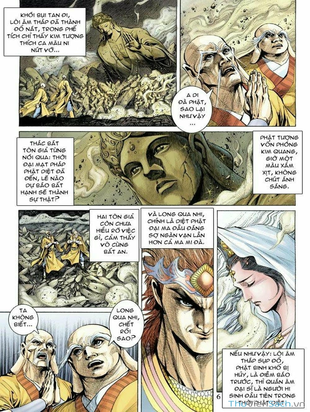 Truyện Tranh Thiên Tử Truyền Kỳ: Như Lai Thần Chưởng trang 2