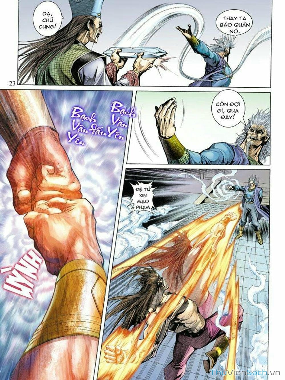 Truyện Tranh Thiên Tử Truyền Kỳ: Như Lai Thần Chưởng trang 2