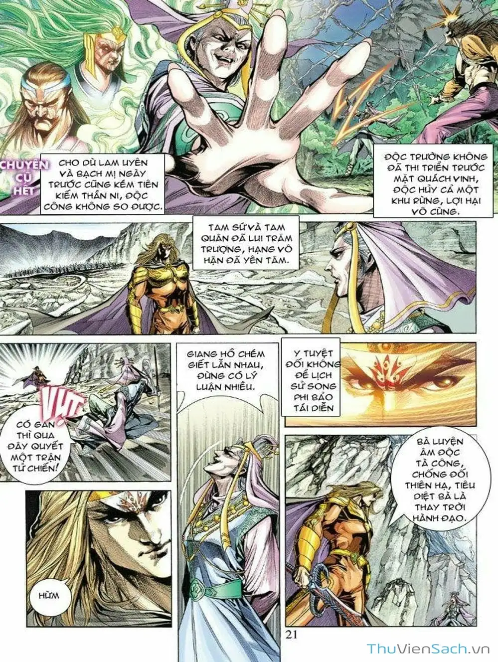 Truyện Tranh Thiên Tử Truyền Kỳ: Như Lai Thần Chưởng trang 2