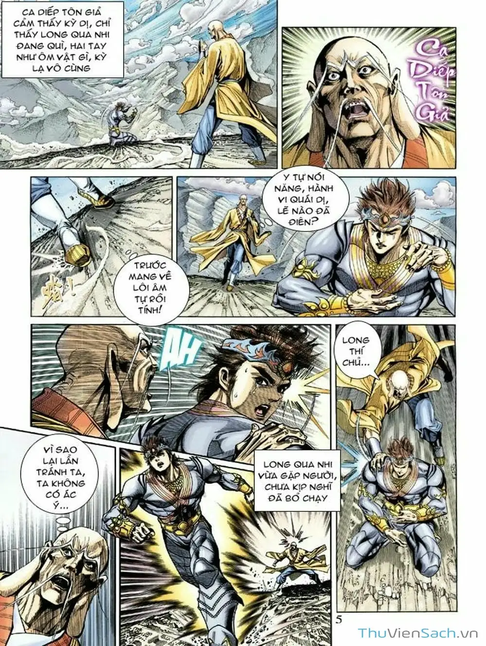 Truyện Tranh Thiên Tử Truyền Kỳ: Như Lai Thần Chưởng trang 2