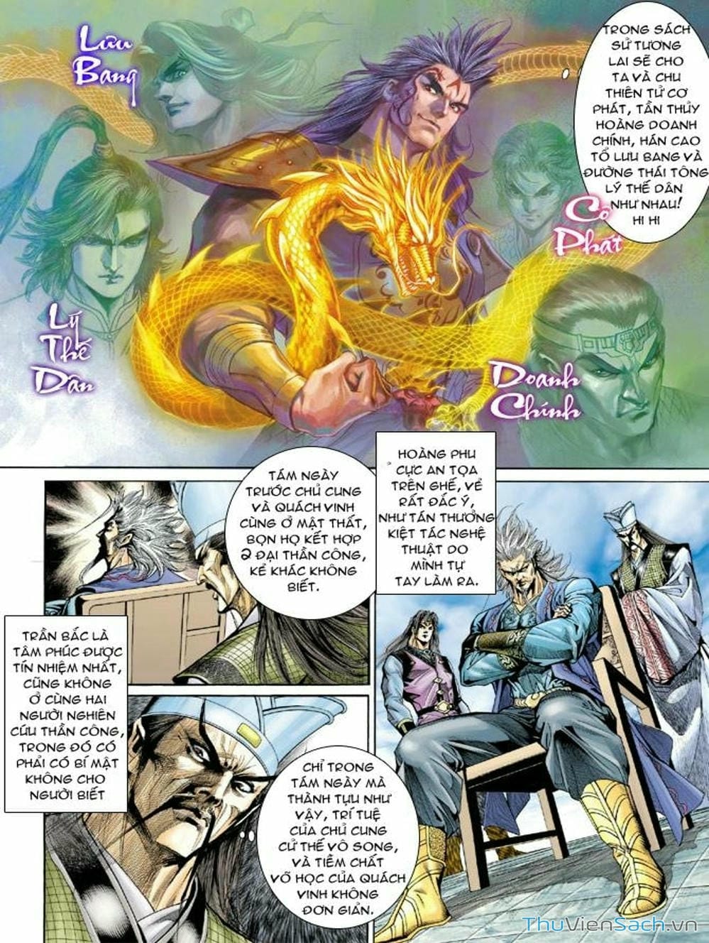 Truyện Tranh Thiên Tử Truyền Kỳ: Như Lai Thần Chưởng trang 2