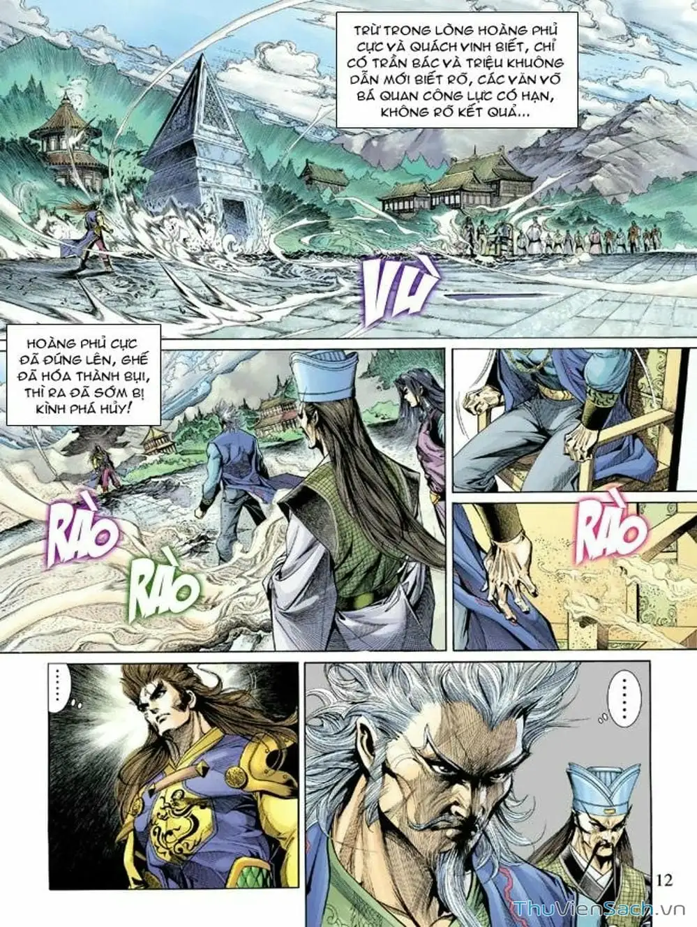 Truyện Tranh Thiên Tử Truyền Kỳ: Như Lai Thần Chưởng trang 2