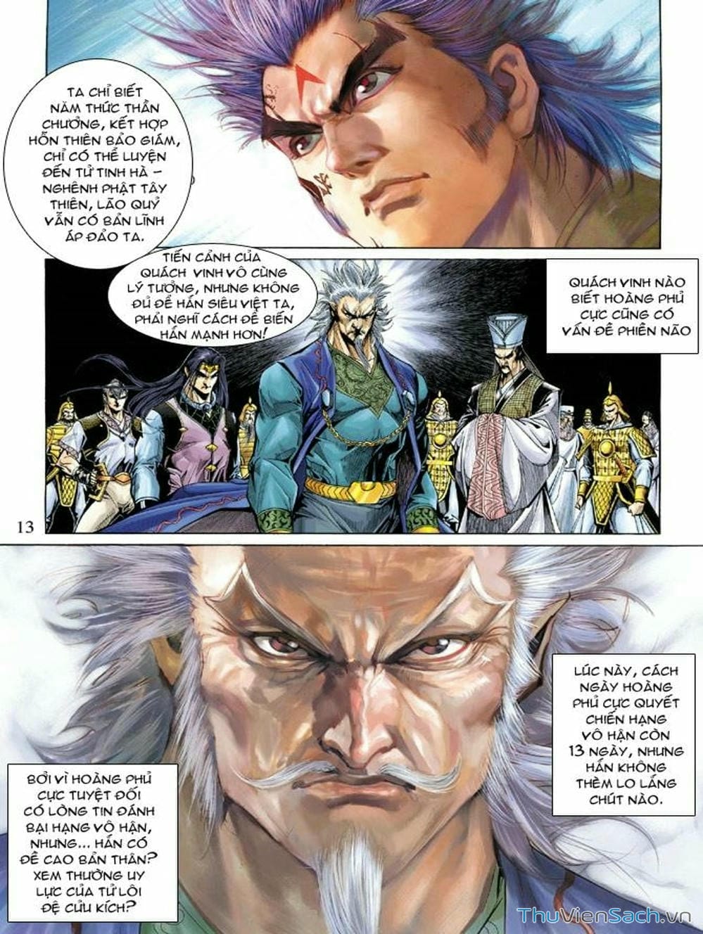 Truyện Tranh Thiên Tử Truyền Kỳ: Như Lai Thần Chưởng trang 2