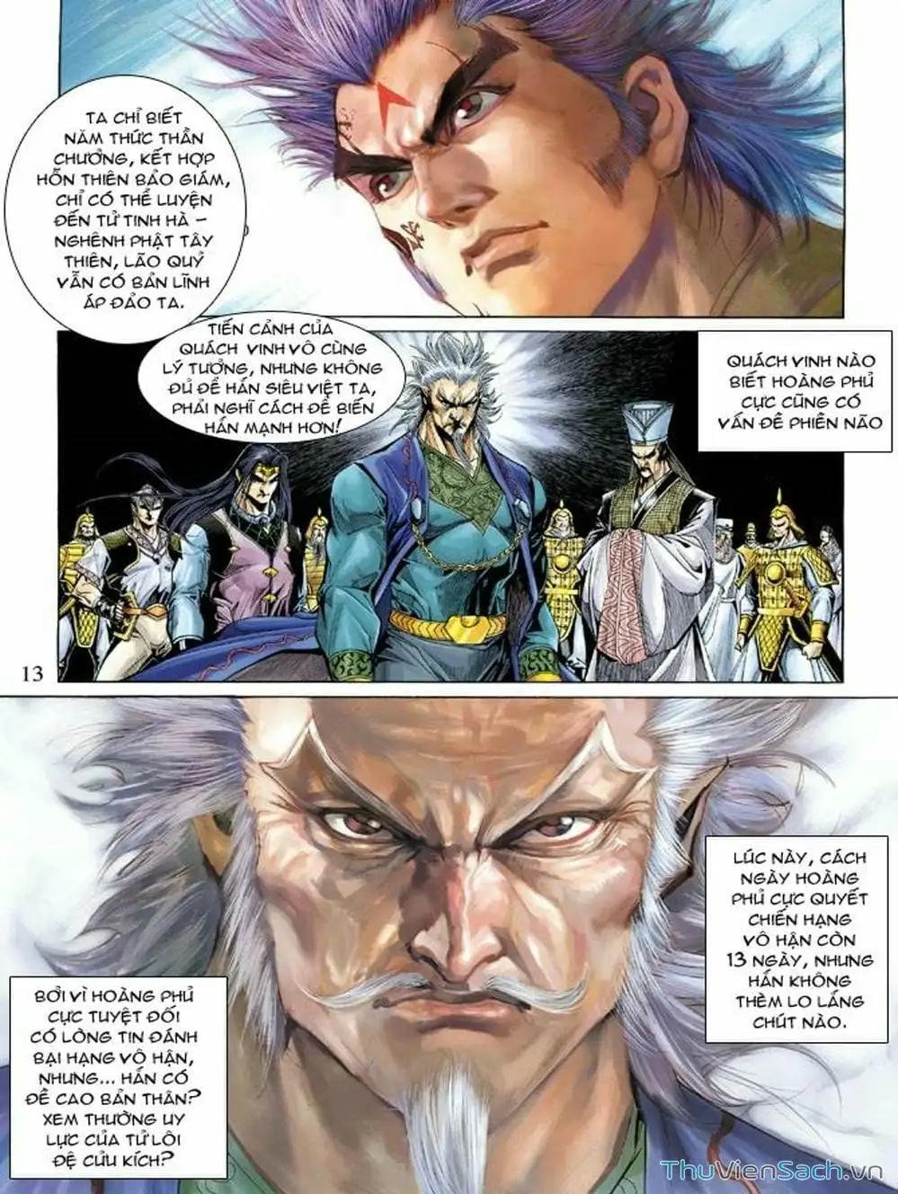 Truyện Tranh Thiên Tử Truyền Kỳ: Như Lai Thần Chưởng trang 2