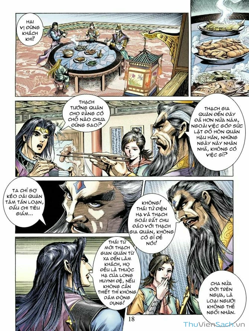 Truyện Tranh Thiên Tử Truyền Kỳ: Như Lai Thần Chưởng trang 2