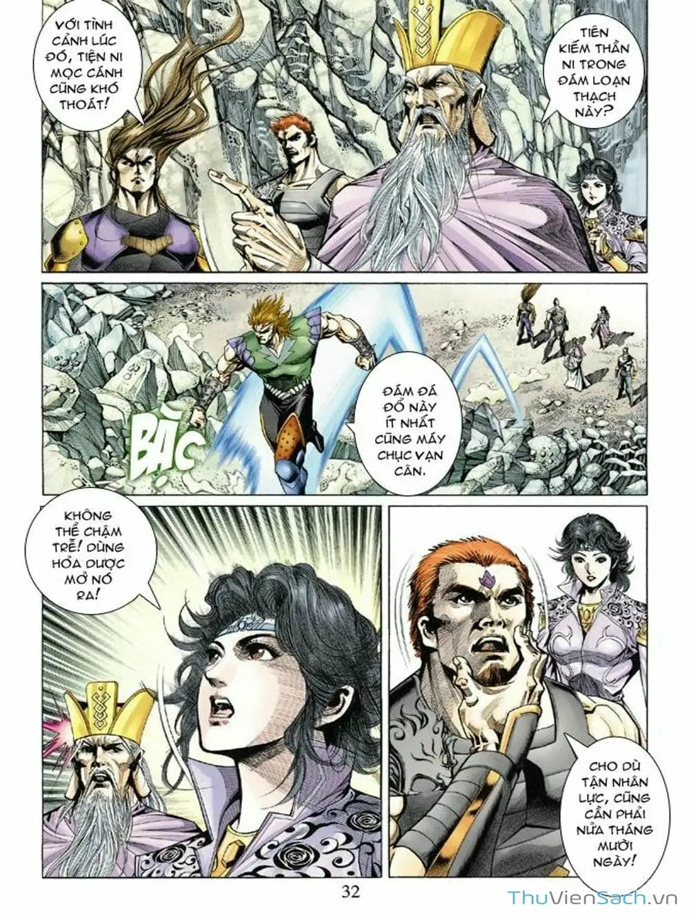 Truyện Tranh Thiên Tử Truyền Kỳ: Như Lai Thần Chưởng trang 2