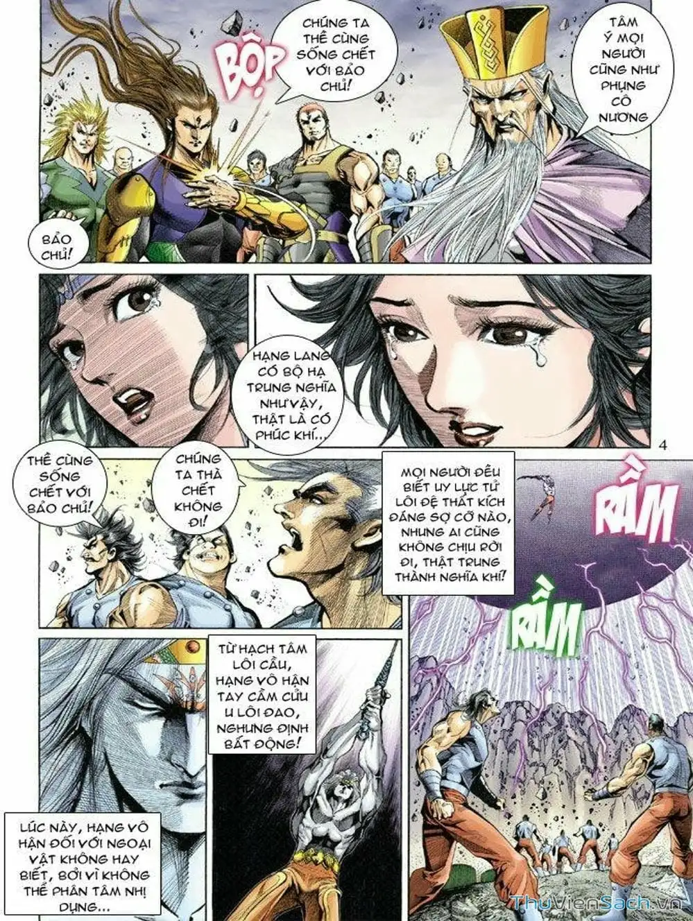 Truyện Tranh Thiên Tử Truyền Kỳ: Như Lai Thần Chưởng trang 2