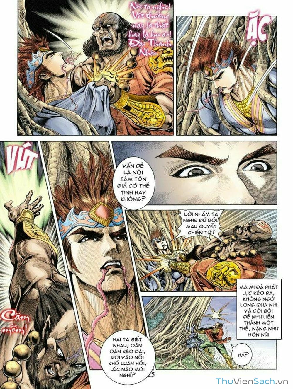 Truyện Tranh Thiên Tử Truyền Kỳ: Như Lai Thần Chưởng trang 2