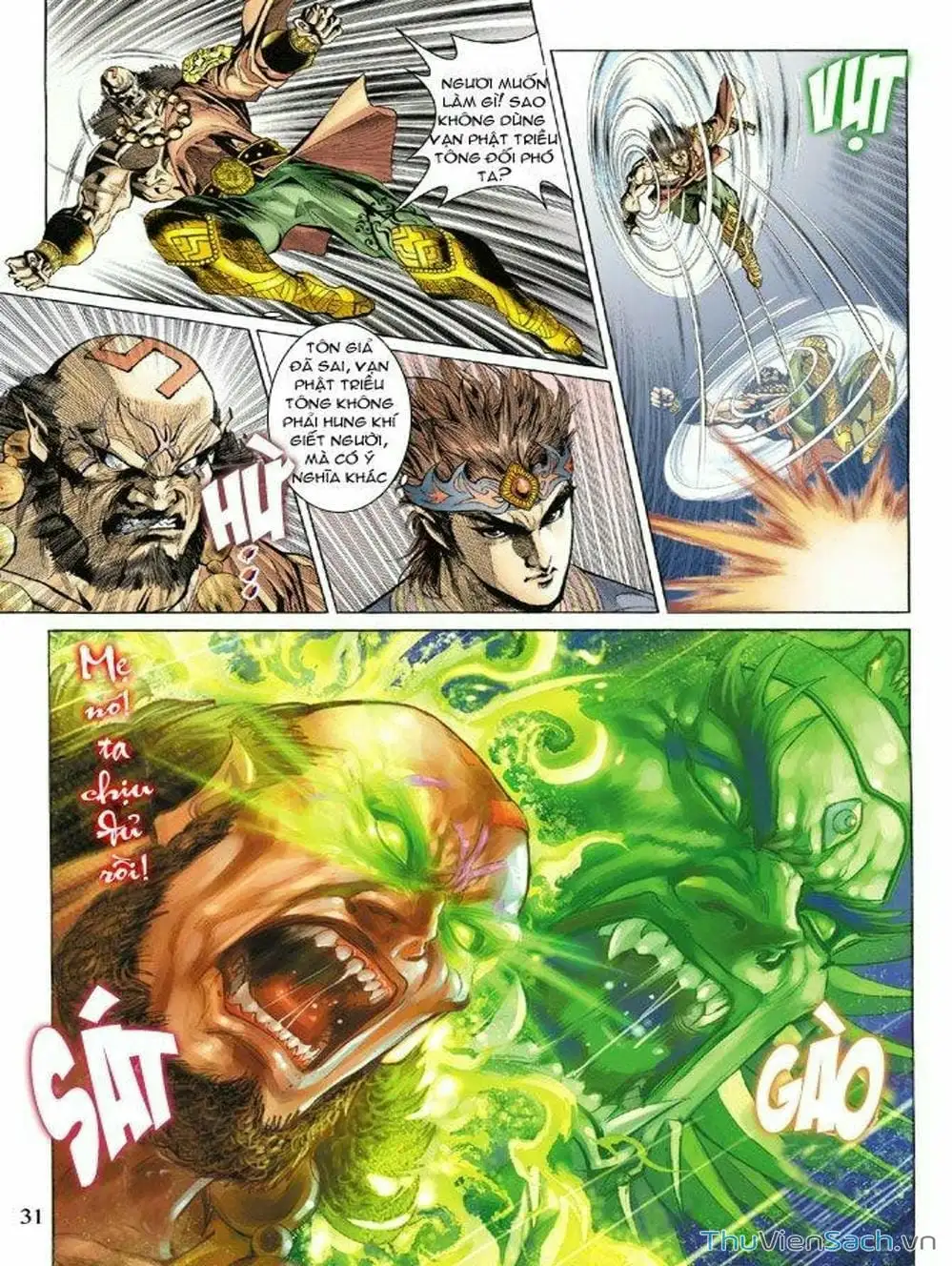 Truyện Tranh Thiên Tử Truyền Kỳ: Như Lai Thần Chưởng trang 2