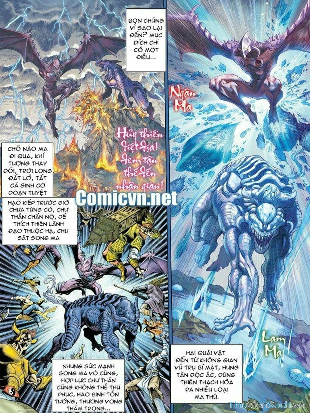 Truyện Tranh Thiên Tử Truyền Kỳ: Như Lai Thần Chưởng trang 2