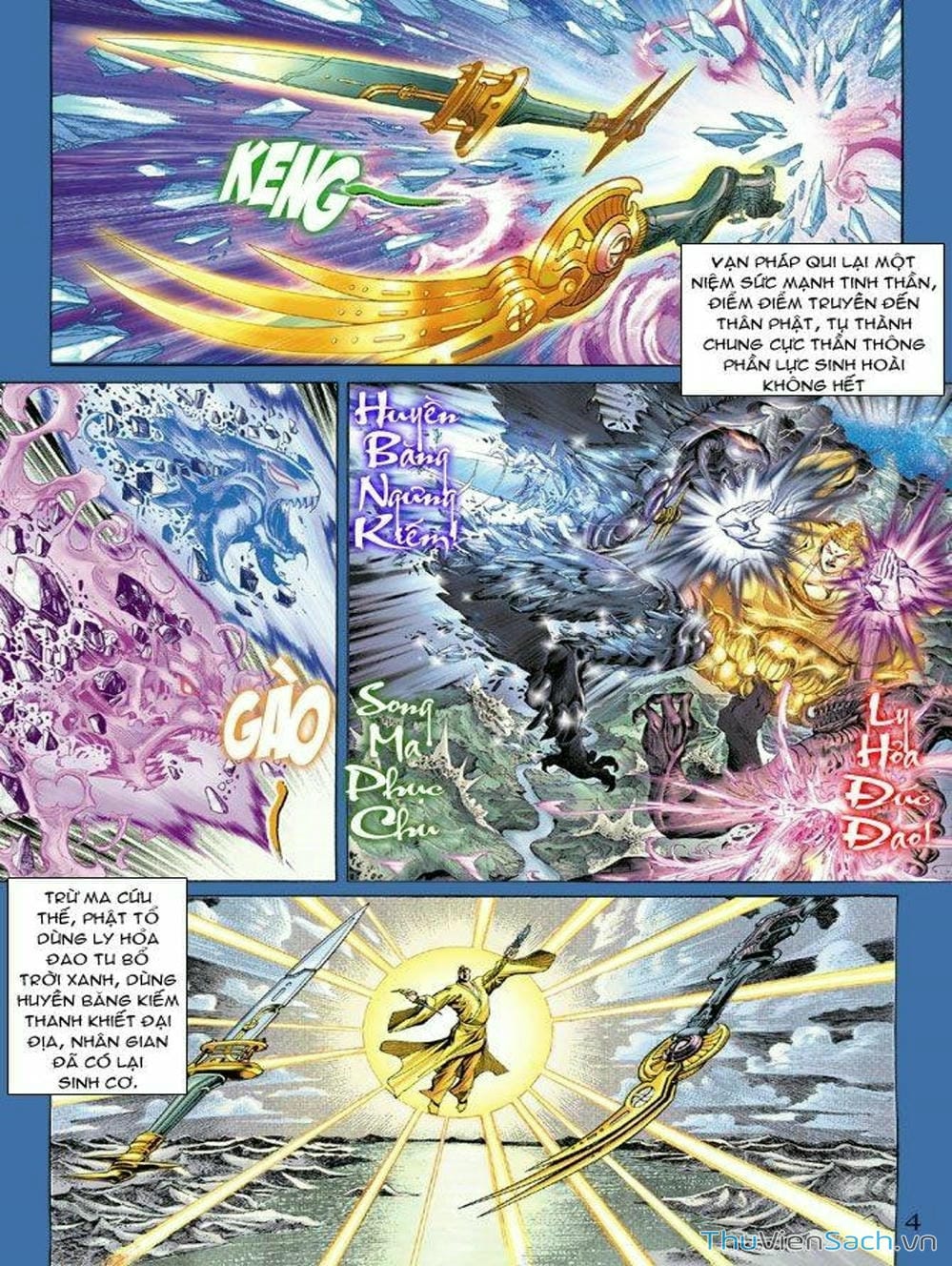 Truyện Tranh Thiên Tử Truyền Kỳ: Như Lai Thần Chưởng trang 2