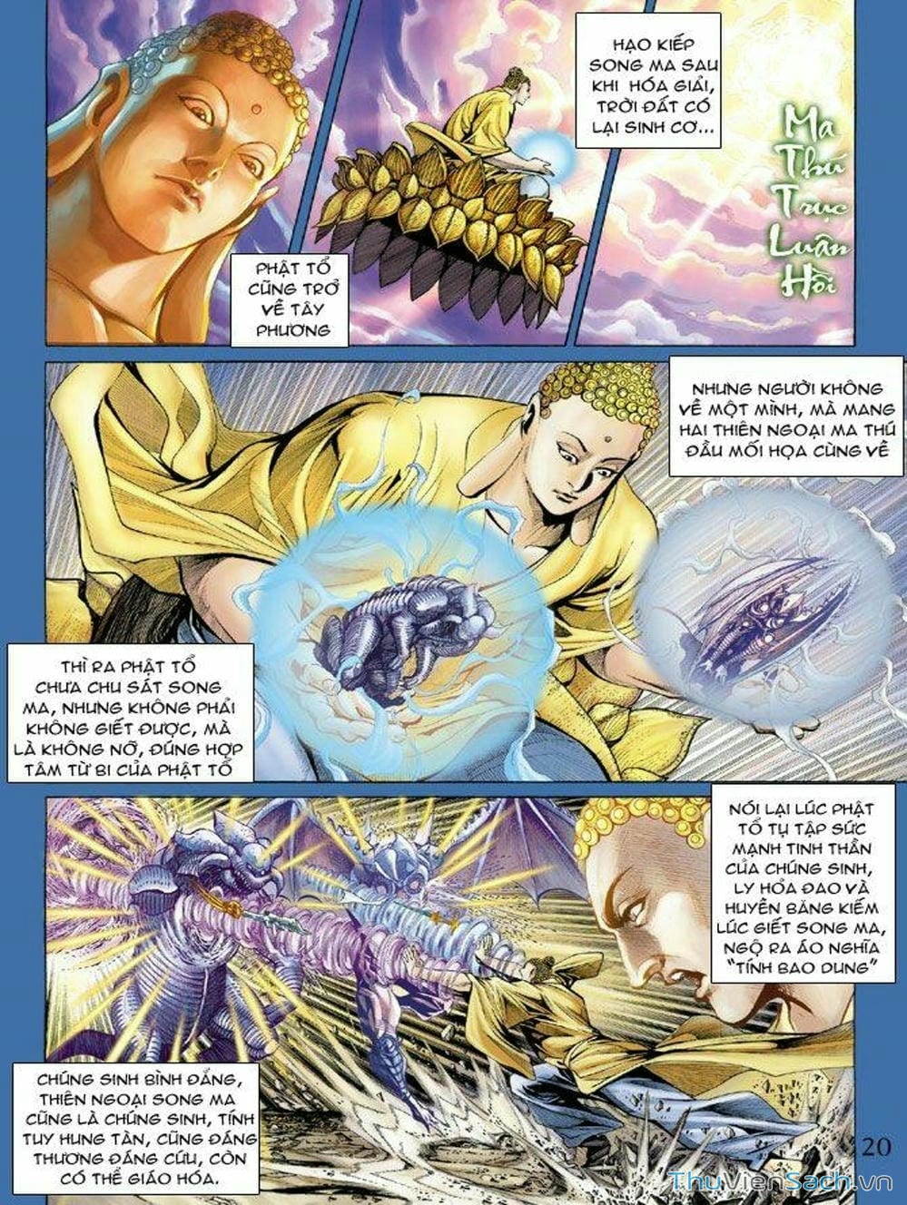 Truyện Tranh Thiên Tử Truyền Kỳ: Như Lai Thần Chưởng trang 2
