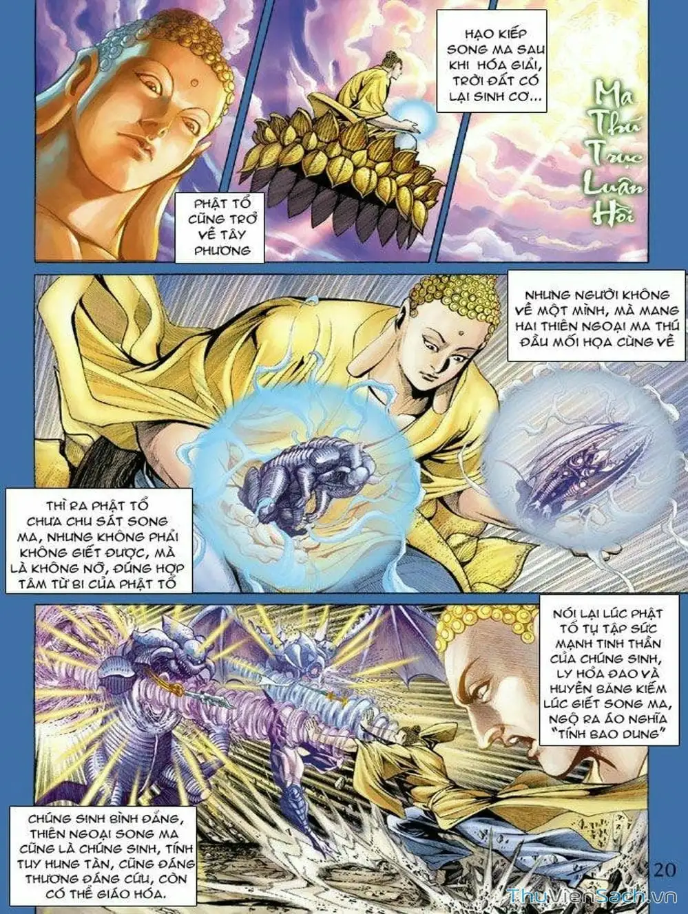 Truyện Tranh Thiên Tử Truyền Kỳ: Như Lai Thần Chưởng trang 2