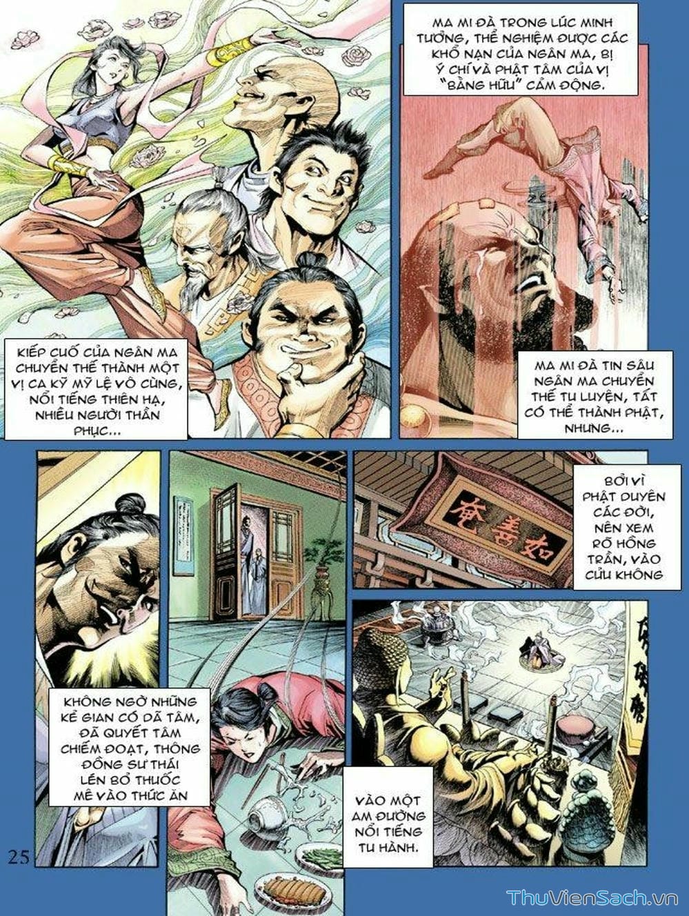 Truyện Tranh Thiên Tử Truyền Kỳ: Như Lai Thần Chưởng trang 2