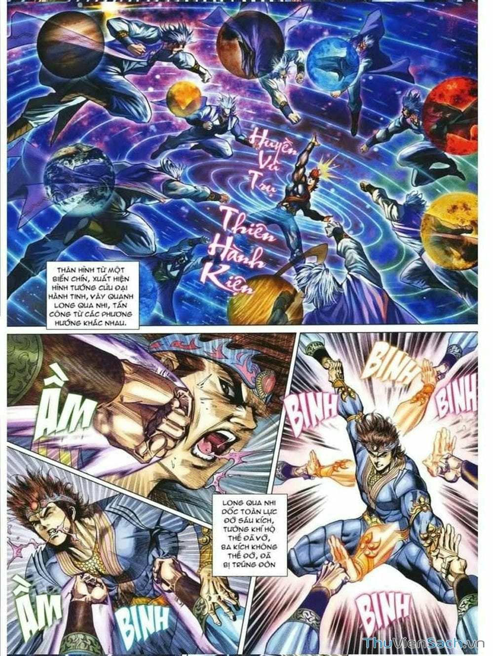 Truyện Tranh Thiên Tử Truyền Kỳ: Như Lai Thần Chưởng trang 2