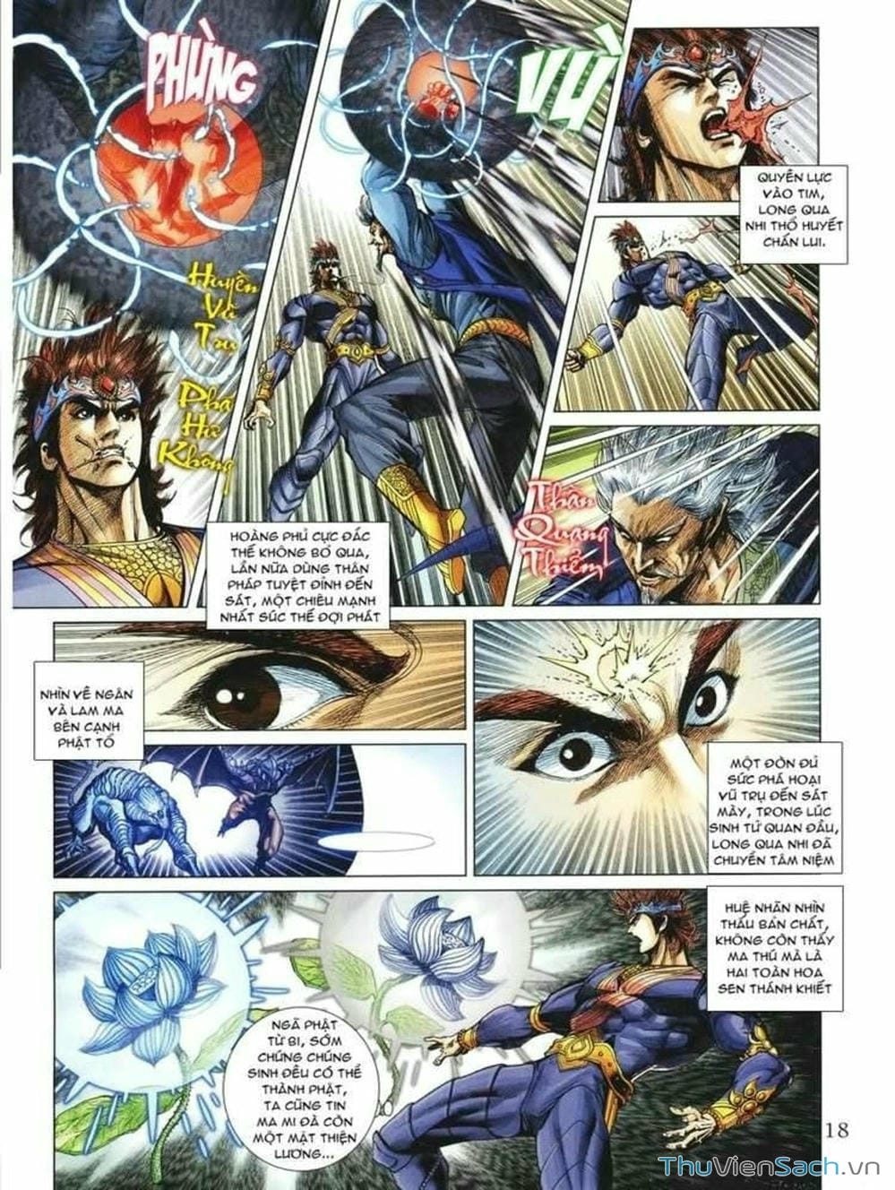 Truyện Tranh Thiên Tử Truyền Kỳ: Như Lai Thần Chưởng trang 2