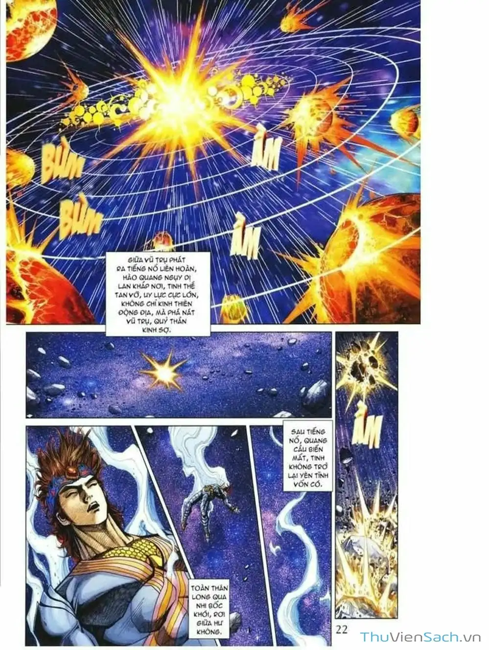 Truyện Tranh Thiên Tử Truyền Kỳ: Như Lai Thần Chưởng trang 2