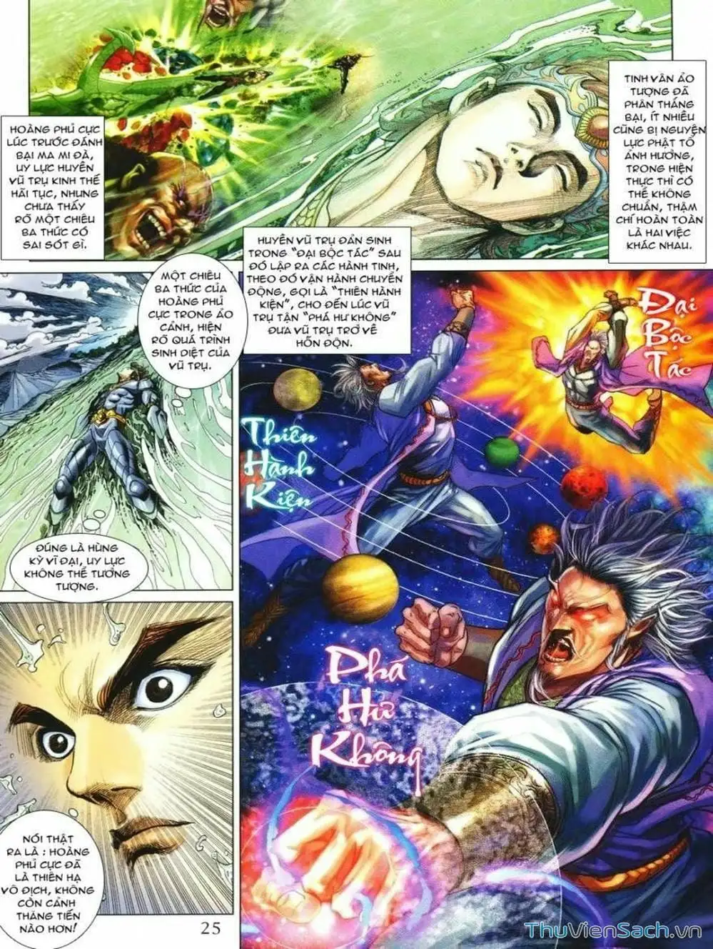 Truyện Tranh Thiên Tử Truyền Kỳ: Như Lai Thần Chưởng trang 2