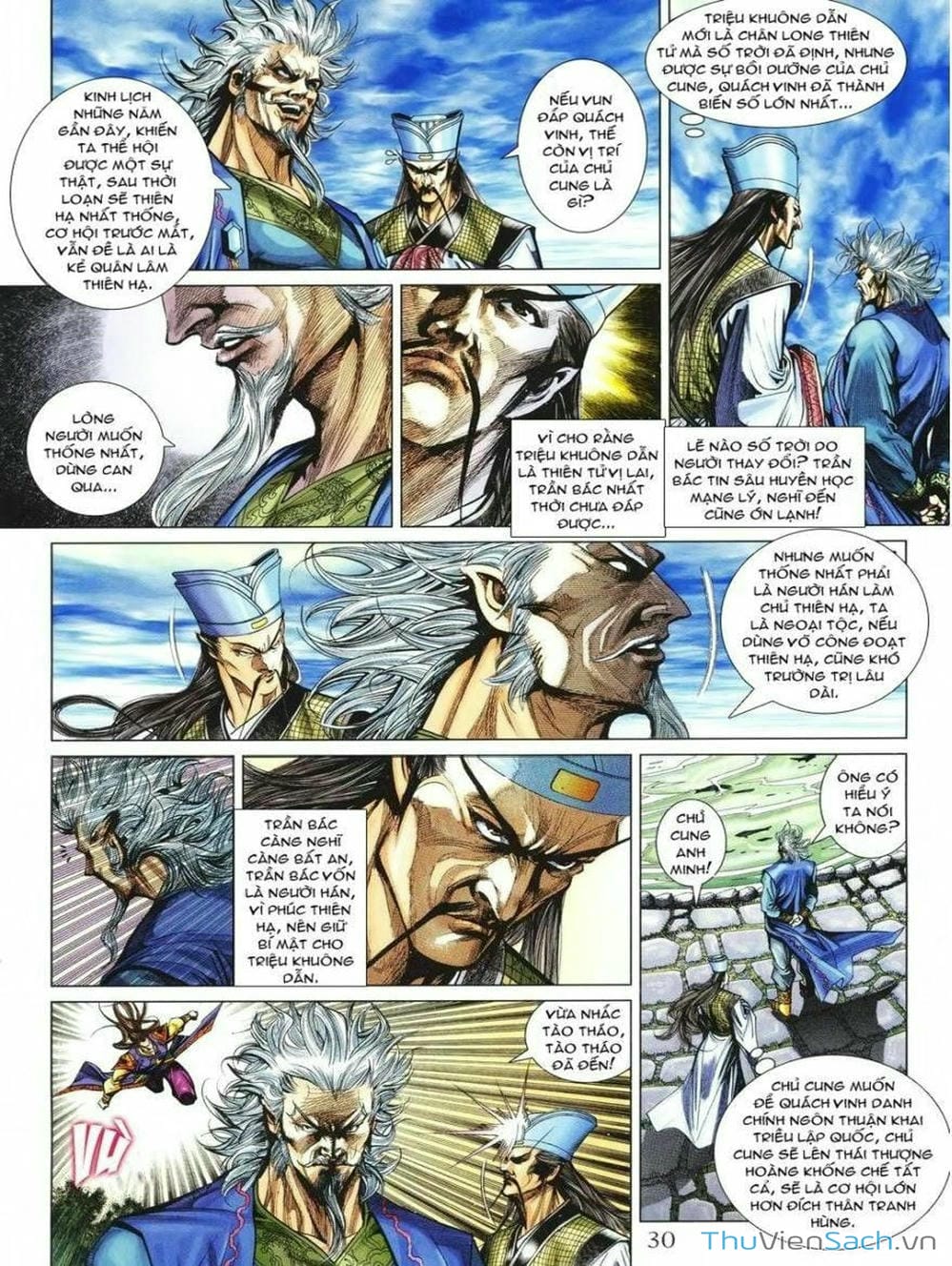 Truyện Tranh Thiên Tử Truyền Kỳ: Như Lai Thần Chưởng trang 2