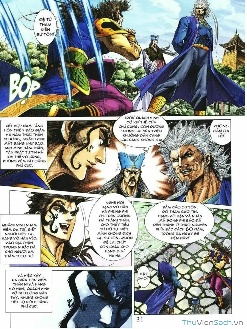 Truyện Tranh Thiên Tử Truyền Kỳ: Như Lai Thần Chưởng trang 2