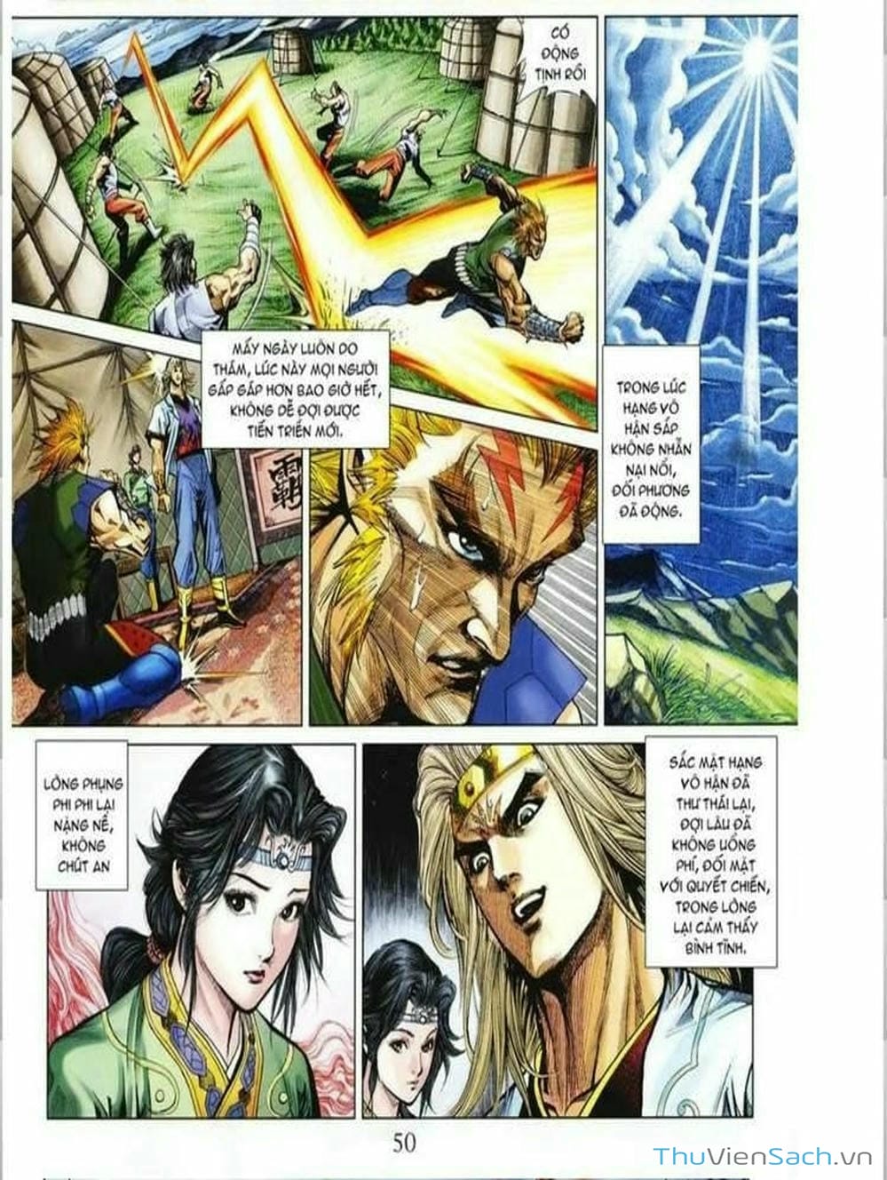 Truyện Tranh Thiên Tử Truyền Kỳ: Như Lai Thần Chưởng trang 2