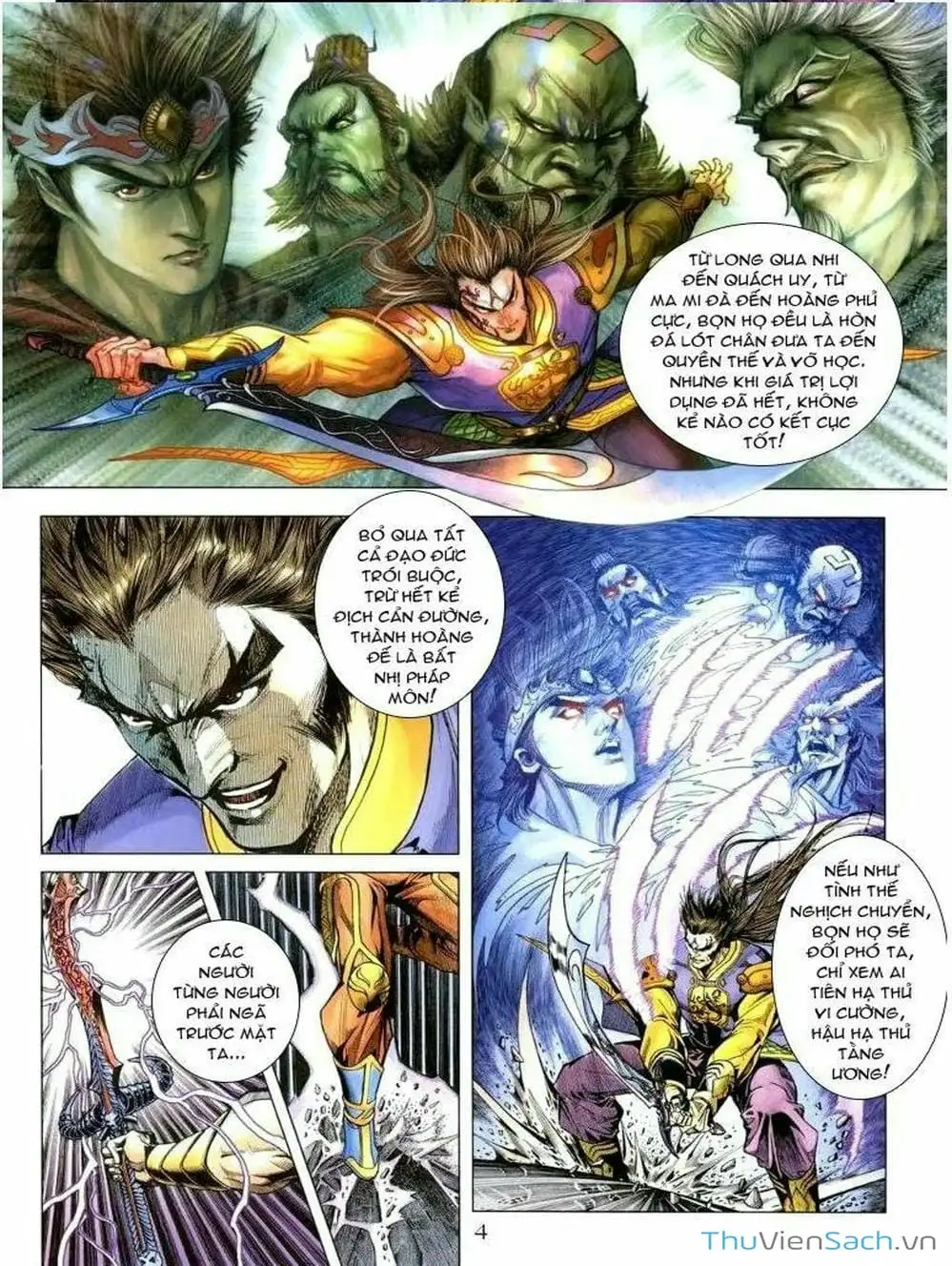 Truyện Tranh Thiên Tử Truyền Kỳ: Như Lai Thần Chưởng trang 2