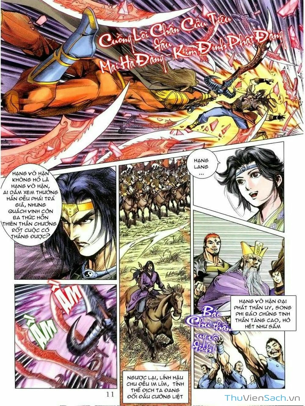 Truyện Tranh Thiên Tử Truyền Kỳ: Như Lai Thần Chưởng trang 2