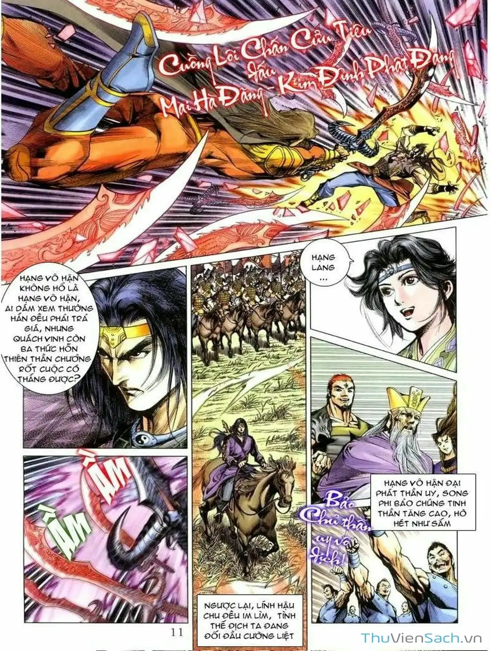 Truyện Tranh Thiên Tử Truyền Kỳ: Như Lai Thần Chưởng trang 2