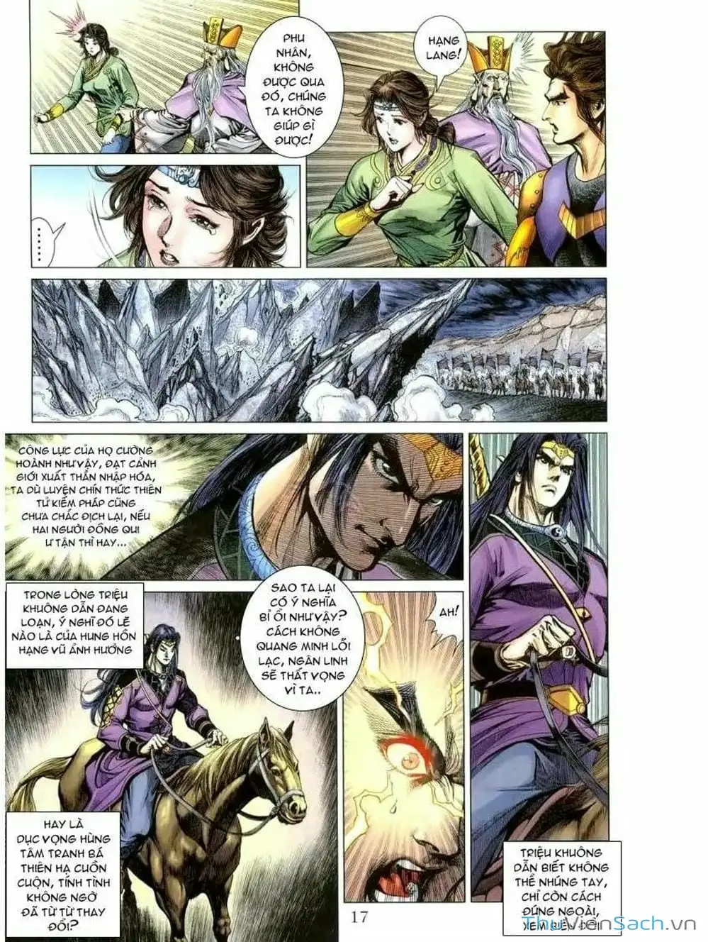 Truyện Tranh Thiên Tử Truyền Kỳ: Như Lai Thần Chưởng trang 2