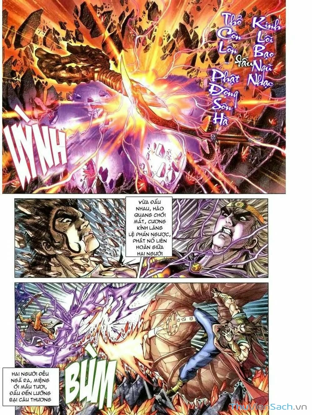 Truyện Tranh Thiên Tử Truyền Kỳ: Như Lai Thần Chưởng trang 2