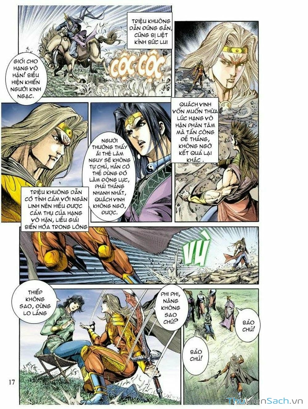 Truyện Tranh Thiên Tử Truyền Kỳ: Như Lai Thần Chưởng trang 2