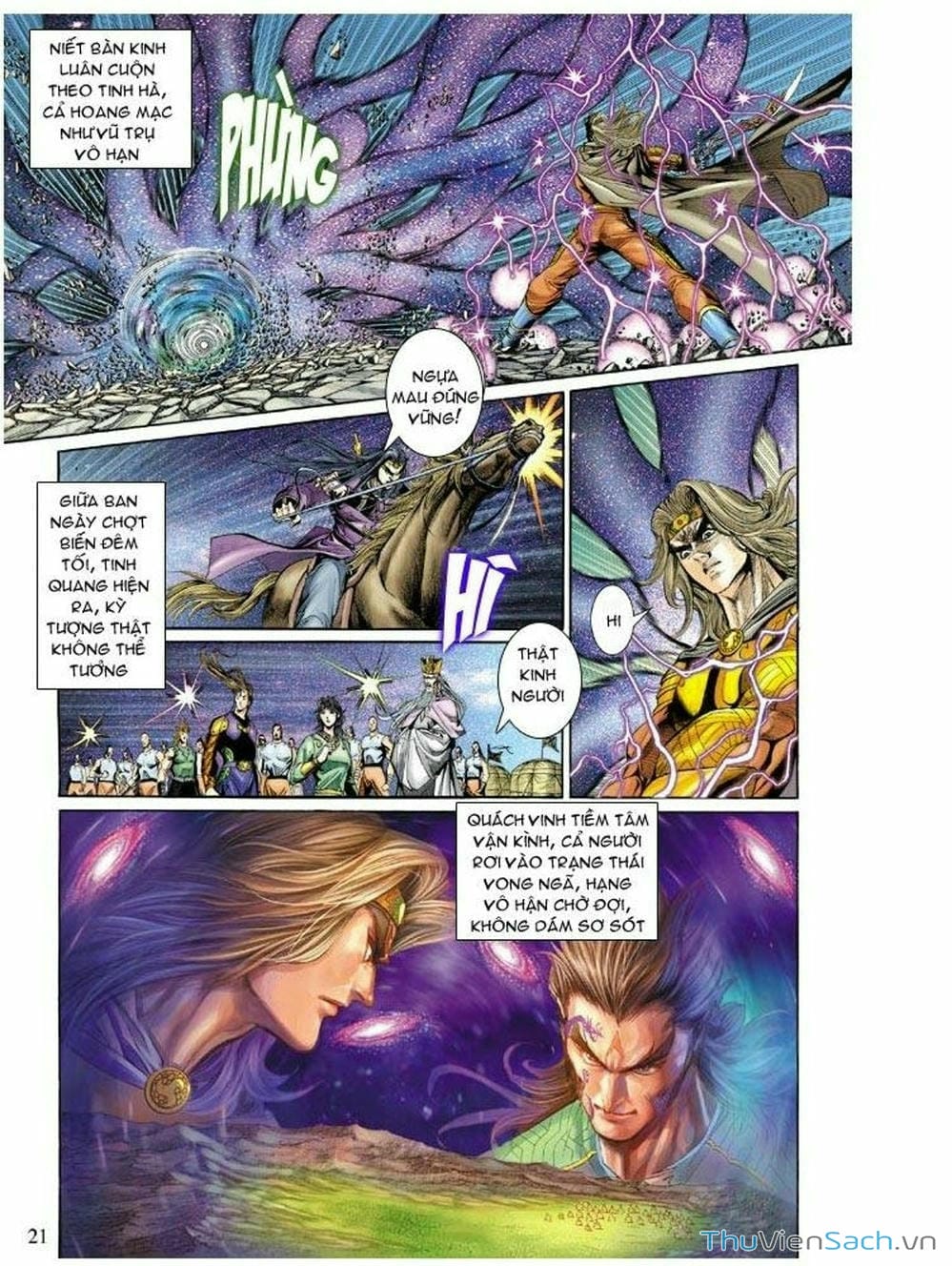 Truyện Tranh Thiên Tử Truyền Kỳ: Như Lai Thần Chưởng trang 2