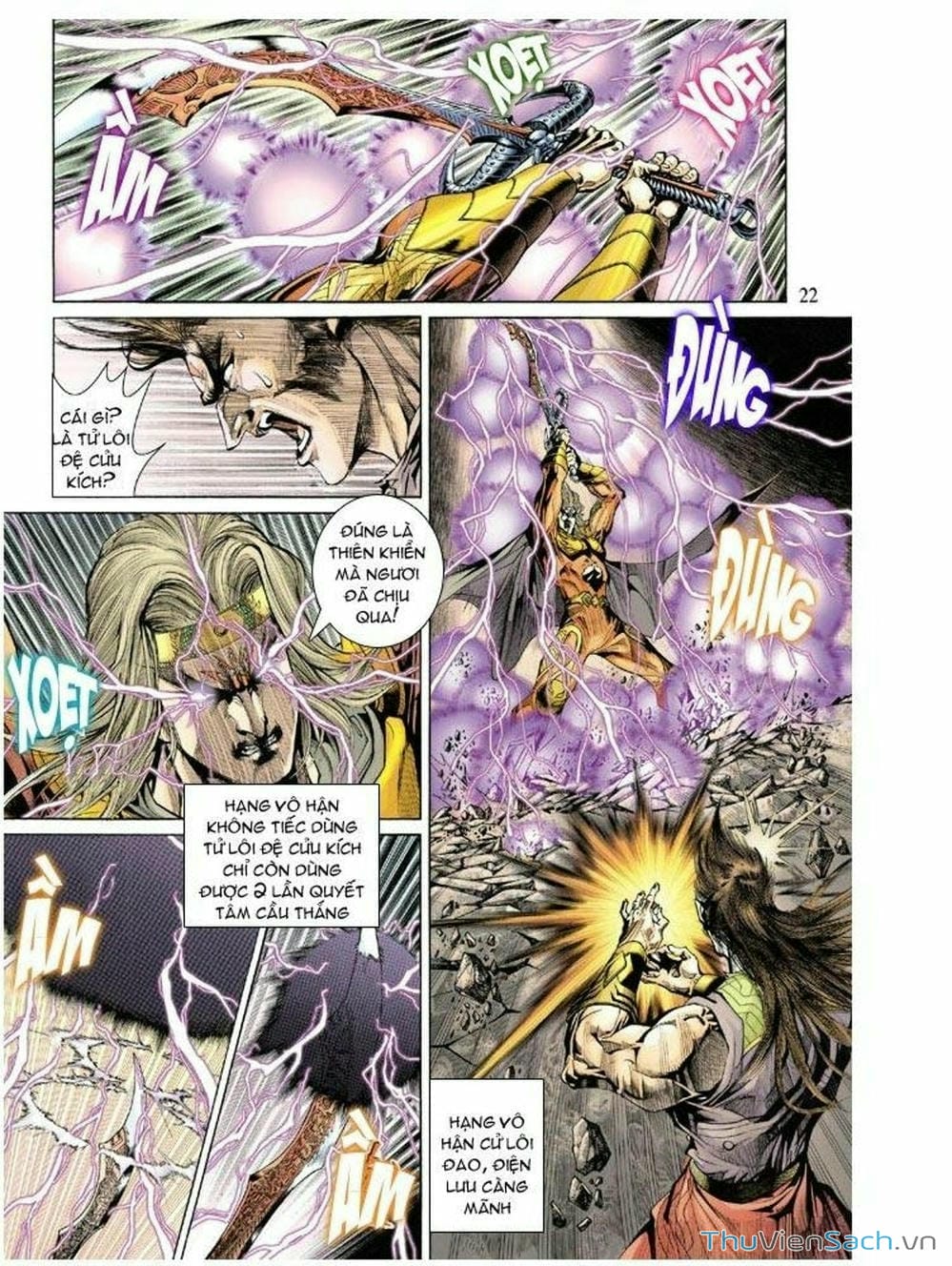 Truyện Tranh Thiên Tử Truyền Kỳ: Như Lai Thần Chưởng trang 2