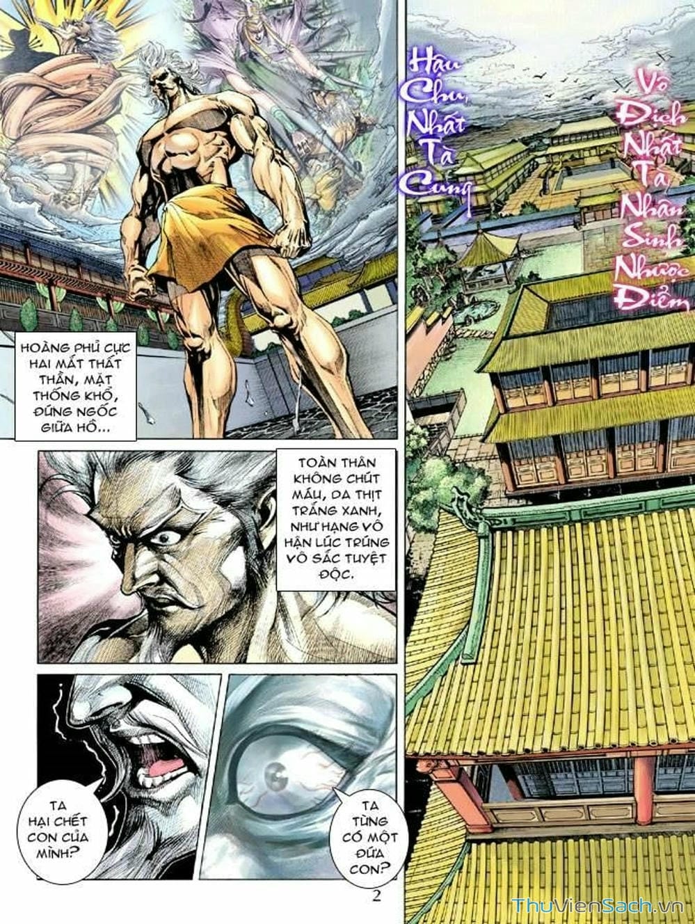 Truyện Tranh Thiên Tử Truyền Kỳ: Như Lai Thần Chưởng trang 2