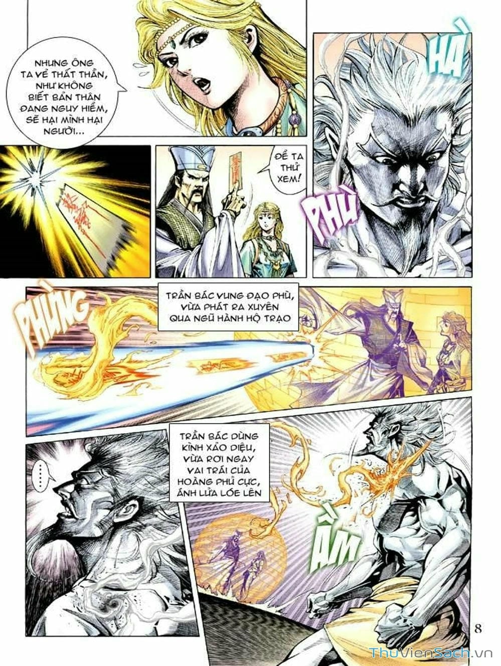 Truyện Tranh Thiên Tử Truyền Kỳ: Như Lai Thần Chưởng trang 2