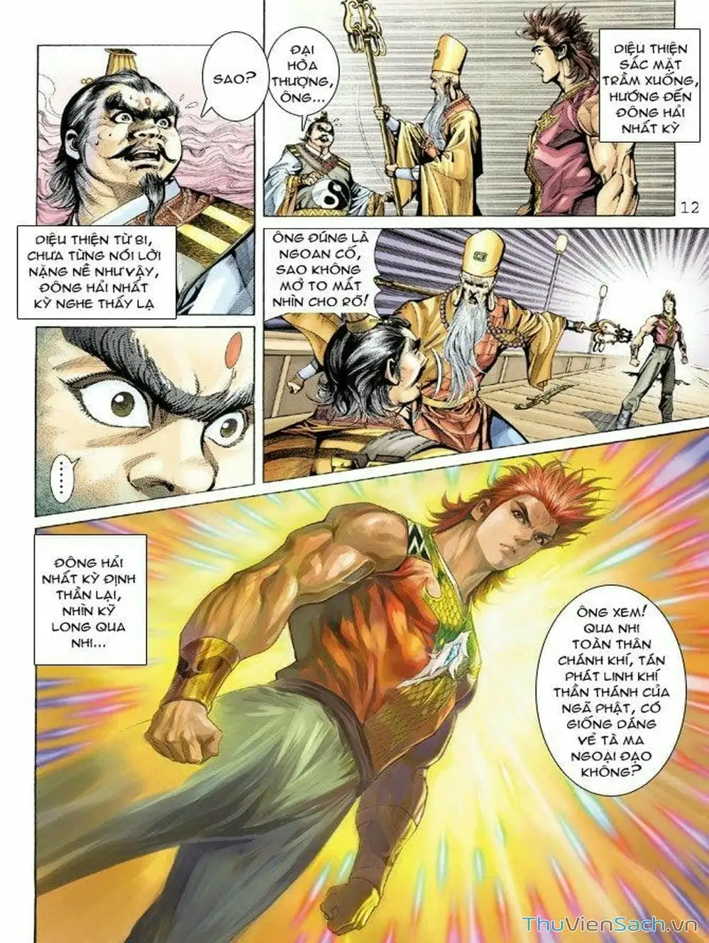Truyện Tranh Thiên Tử Truyền Kỳ: Như Lai Thần Chưởng trang 2