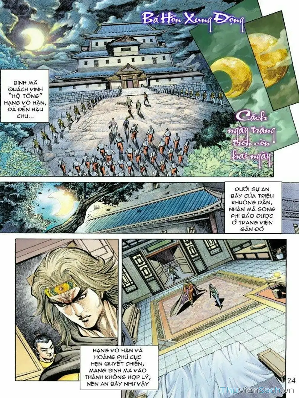 Truyện Tranh Thiên Tử Truyền Kỳ: Như Lai Thần Chưởng trang 2