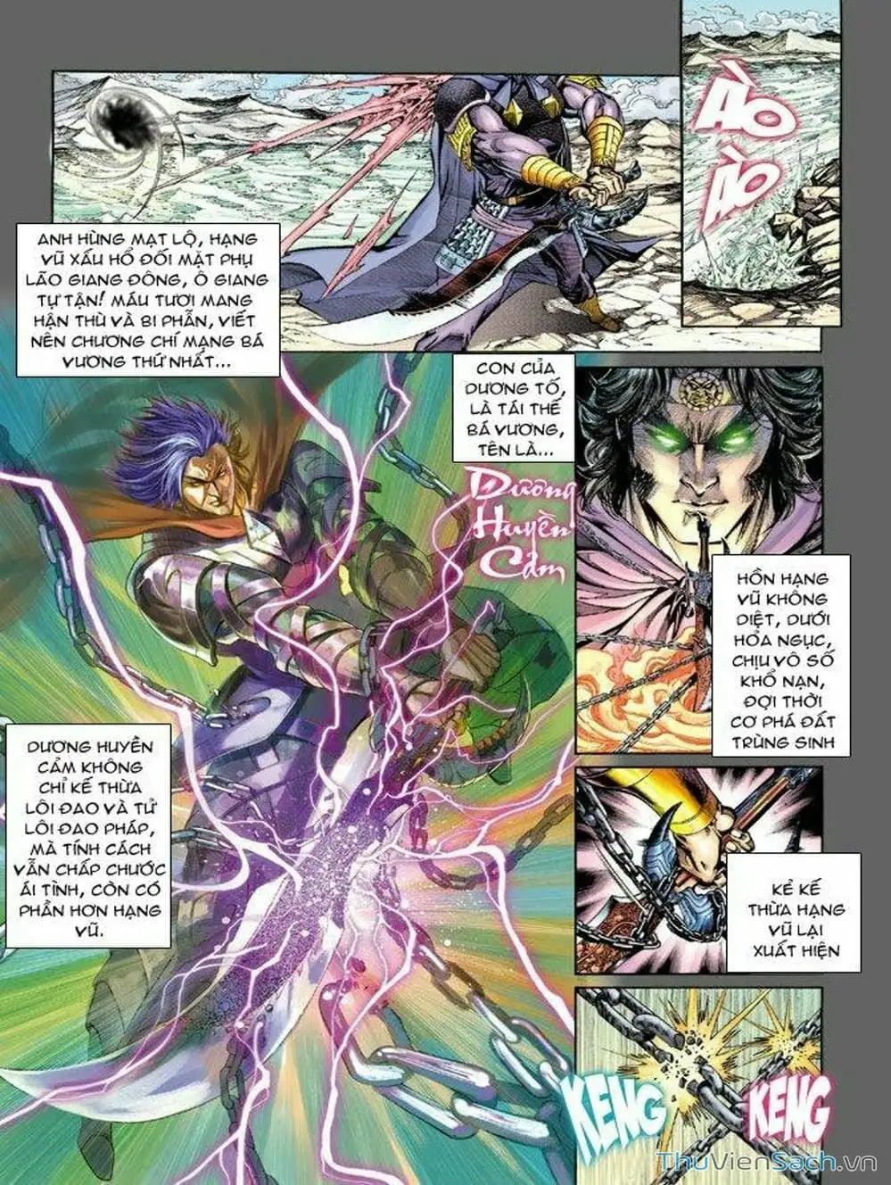 Truyện Tranh Thiên Tử Truyền Kỳ: Như Lai Thần Chưởng trang 2