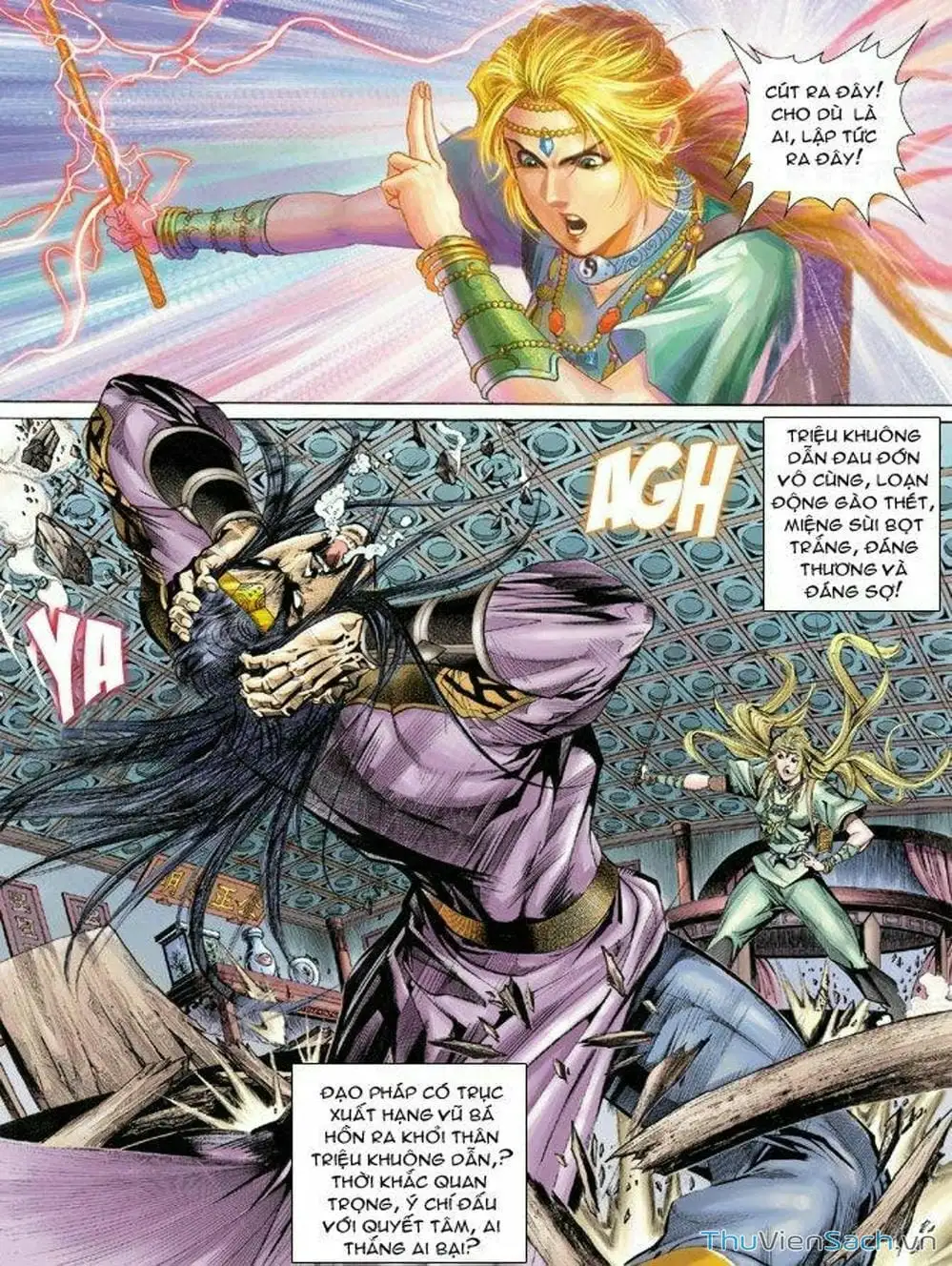 Truyện Tranh Thiên Tử Truyền Kỳ: Như Lai Thần Chưởng trang 2