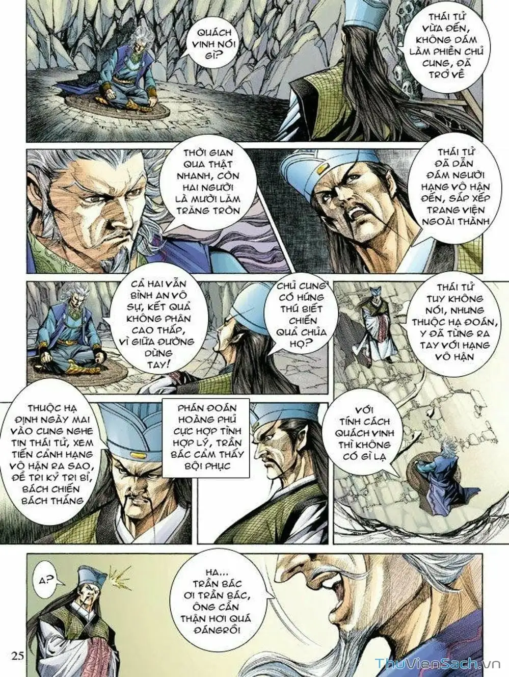 Truyện Tranh Thiên Tử Truyền Kỳ: Như Lai Thần Chưởng trang 2