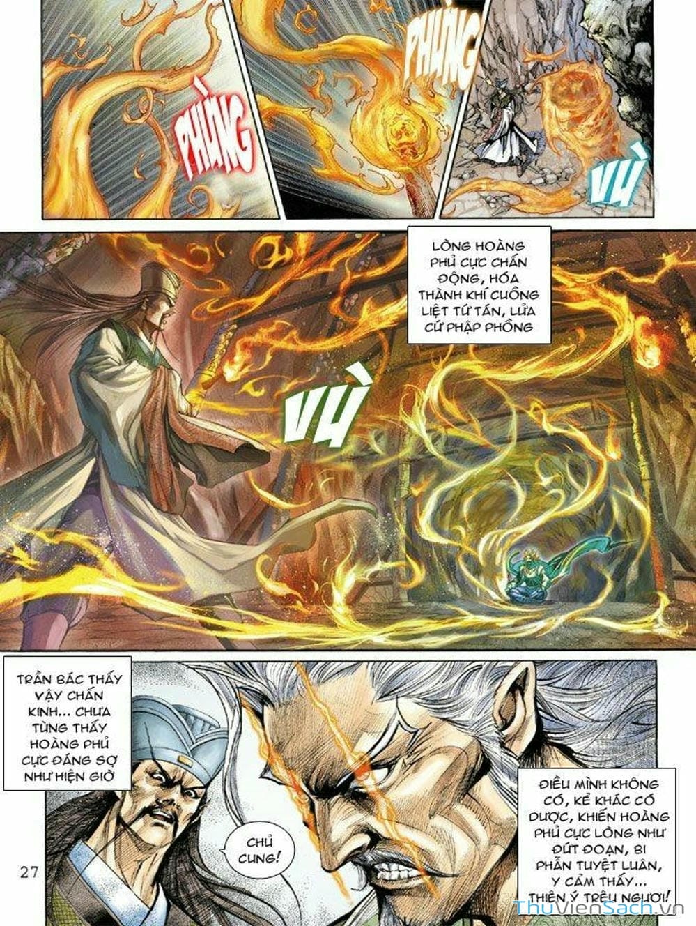 Truyện Tranh Thiên Tử Truyền Kỳ: Như Lai Thần Chưởng trang 2